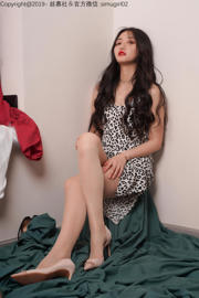 [Simu] SM015 Shuang Shuang "Платье с леопардовым принтом от Shuang Shuang"