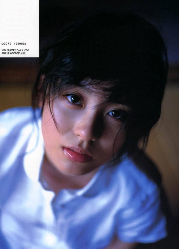 Yuika Motokariya Pagina 21 No.1a890b