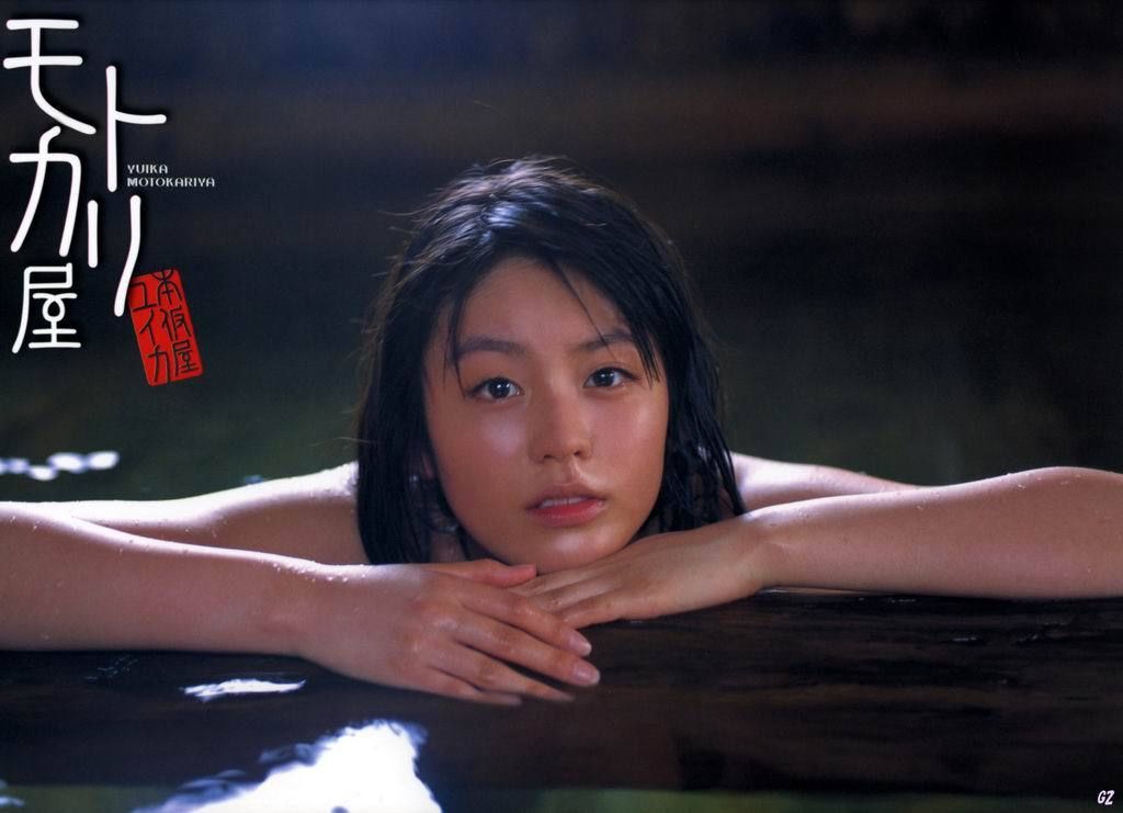 Yuika Motokariya Seite 1 No.f4cae4