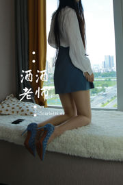 [Net Celebrity COS] Jiujiu Teacher - Falda corta azul Estilo de niña de seda blanca