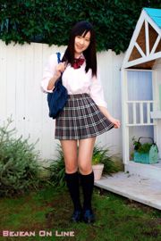 Private Bejean Girls 'School Yume Hazuki [Bejean On Line]