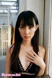 [Bejean On Line] Chica de portada カバーガール Akiyama Rina