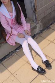 "JK Pink School Uniform White Silk" [Stichting Sen Luo] X-026