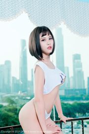 Moe Boa BoA "Dicke Titten Tong Yan in verspieltem sexy Kleid" [DKGirl] Vol.106