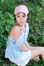 Yuka Aoi 《Hermosos pechos, chica japonesa, exposición de la cara》 [Gyoro DK Girl] Vol.039