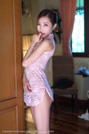 Yumi "Samui Travel Shooting" Sexy Lace + Perspectiva Cheongsam [Push Goddess / You Mihui]