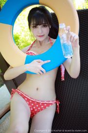 Yi Xiaoqi MoMo „Różowe bikini + bielizna sportowa” [花 の 颜 HuaYan] VOL.009