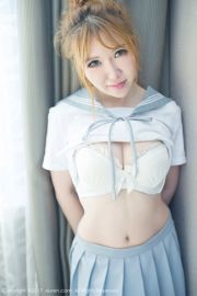 Xiao Gongju Amy "Kecantikan bulat dan berkulit putih dengan payudara bulat dan model pinggang ramping" [秀 人 网 XIUREN] No.778
