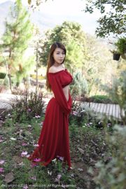 Vetiver Jia Baoer "Thái Lan chụp ảnh du lịch" Series Nữ thần váy dài [秀 人 网 XiuRen] No.303