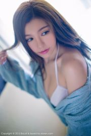Liu Yaxi "Pemotretan Perjalanan Sanya" Dua Bikini [Klub BoLoli] Vol.037