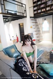 Qingyan Celina "Chica delgada y hermosa y suave" [嗲 囡 囡 FEILIN] VOL.202