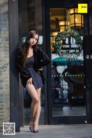 Model Xiao Yu "Xiao Yus Wintersonne" [Iss to IESS]