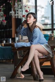 [IESS Pleated Skirt] Model: Qiuqiu "Girl in Pleated Skirt" กับรองเท้าส้นสูง