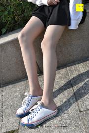 Silk Foot Bento 181 Ruoqi "La seda de Jiji - Zapatos de lona 1" [IESS Wei Si Fun Xiang]