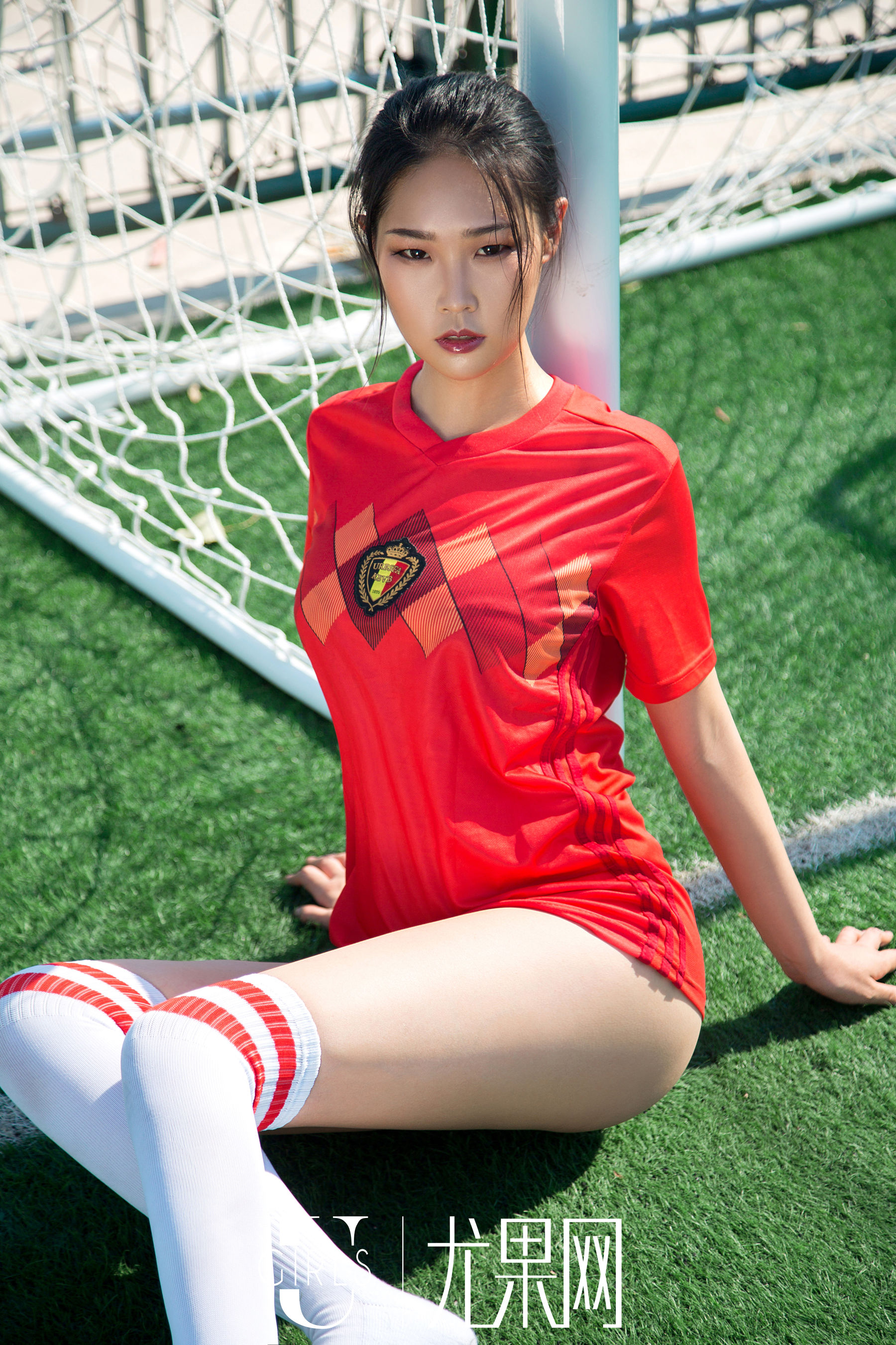 Meng Xinyue Pagina 13 No.300ca4