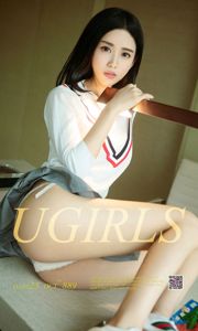 Lin Yuxi "Le Cœur d'une Variety Girl" [Ugirls] N ° 889