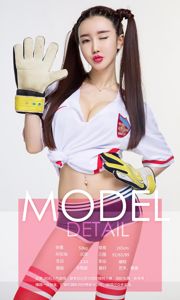 Model Wen Jing "The Clang Rose" [丽 柜 LiGui] Foto kaki indah dan kaki giok