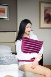 [Beautyleg] NO.1220 Xin Jie / Celia Beinmodell