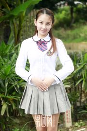 Qiqi "Student Girl White Silk Buttocks and Breast Enhancement Uniform" [Girlt] No.025