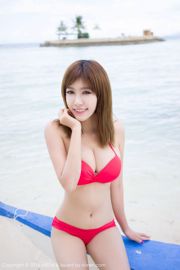 Cheng Xiaofan, Kemeja Putih "Bohol Travel Shooting" + Bikini [MiStar] Vol.068