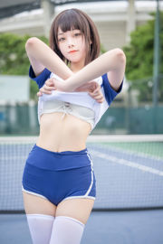 [Netzrotes COSER-Foto] Süße Miss Sister Honey Cat Qiu - Gymnastik