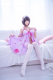 [Beauty Coser] Piel de gato miel "Megumi Kato Pyjamas"