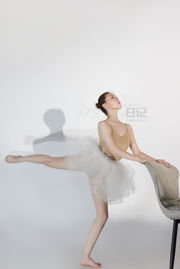 [GALLI Jiali] Diario di uno studente di danza 074 Gao Wenwen