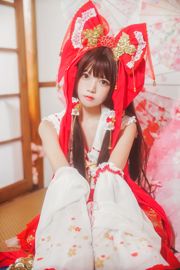 Sakura Momao „Szczęśliwego Nowego Roku Reimu” [Lori COS]