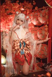 Nantao Momoko „Shiranui Kimono”
