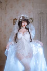 [Welfare COS] Bai Nen Schönes Mädchen Geistertier Yao - Hochzeitskleid