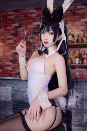 Gui Hu Yao "Bar Bunny Girl" [COSPLAY Wohlfahrt]
