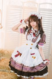 Coser Pinyin Pinqiqi „The Maid of the Moon”