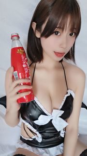 [COS Welfare] Linda chica Naxi-chan agradable - Coca-Cola