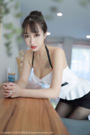 Betty Lin Zixin „The Temptation of Black Silky Legs” [Model Academy MFStar] tom 238