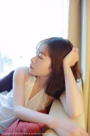Chen Siyu Mango „Uwodzicielskie powiększenie piersi i smukłe nogi” [Model Academy MFStar] tom 066
