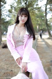 [Model Academy MFStar] Vol.278 Zhu Keer Flower "Serie de disparos de ubicación de ropa rosa"