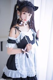 "The Maid Meow" [Meow Candy Movie] ТОМ.051