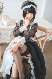 "Maid Long Skirt" [Miao Tang Yinghua] VOL.108