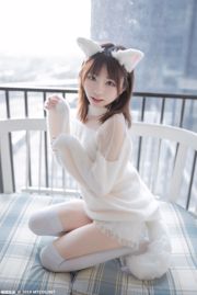 "Orejas de gato de seda blanca" [Miaotang Yinghua] VOL.027