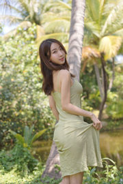 [COS Welfare] Popularna Coser Kurokawa - Island Trip Green Dress