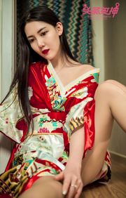 Feng Xuejiao "Der Reim von Kimono" [Schlagzeile Göttin Toutiaogirls]