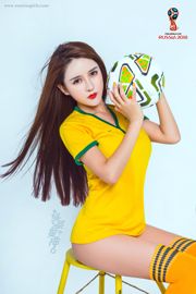 Dahan „Love Samba World Cup” [Nagłówek Goddess Toutiaogirls]
