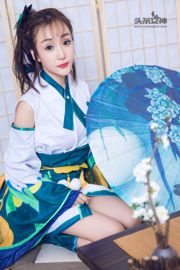 Mi Lier / Gu Xian "Yuhun Yingcao COS"[Headline Goddess]