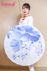 Bebé "República de China Idol Beautiful Girl" [Headline Goddess Toutiaogirls]