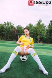 Yin Fei y Xiaohui "World Cup 3" [Miss MISSLEG] V020