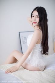 Feiyueying-Cherry / Xie Zhixin "Foto de hermosas piernas en medias" [I Miss] Vol.236