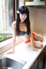 Bikini Liu Xueni Verna "Sanya Travel Shooting" + Ropa interior en perspectiva [MyGirl] Vol.045