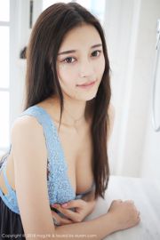 Xiaoqiao babyb «6 комплектов сексуальной личной одежды» [Hideto Net XiuRen] № 451