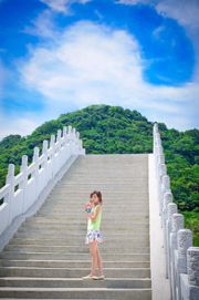 Guo Guo MM / Zhang Kaijie „Zdjęcia na zewnątrz w parku Dahu”