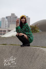 Taiwan Model Liao Tingling / Kila Jingjing "Grünes langes Kleid + Stiefel" Street Shoot